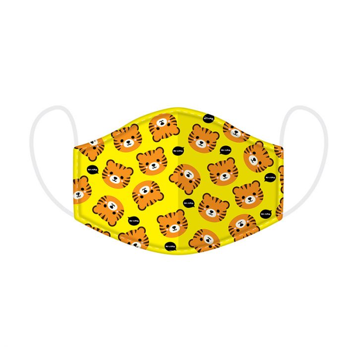 Childrens Reusable Face Covering/Mask 4-12Yrs Cutiemals Tiger